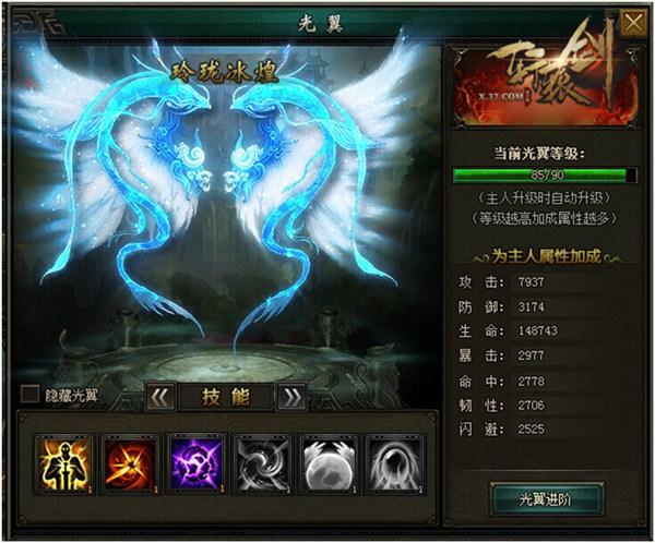 �������� ����ԯ��֮��֮�ۡ�����ϵͳ����_��վ