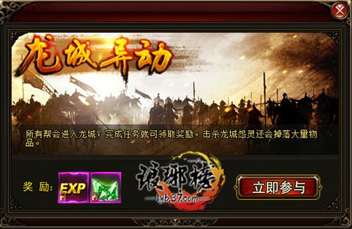 ��ľ�Ա� ������������춯�_��վ