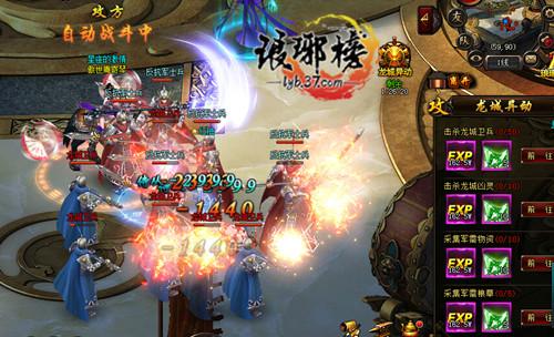 ��ľ�Ա� ������������춯�_��վ