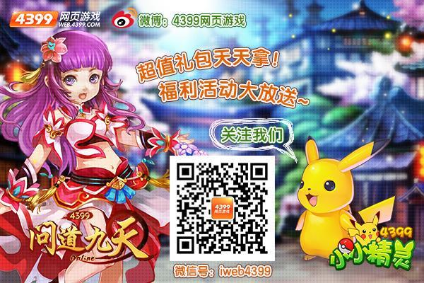 ����Ť�����У���СС���顷�߸�ʽ��׽�ǳ�_��վ