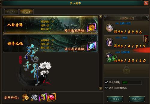 ����Ī�� ����ǧ�ǡ���������_��վ