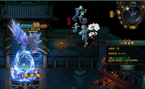 ����Ī�� ����ǧ�ǡ���������_��վ