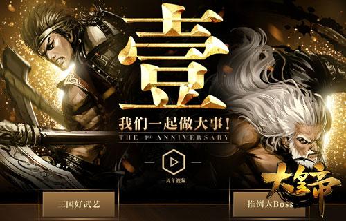 ϲӭһ���꡶��ʵۡ�ʢ����俪��_��վ