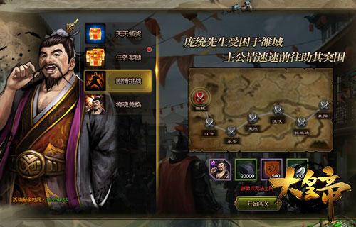 ϲӭһ���꡶��ʵۡ�ʢ����俪��_��վ