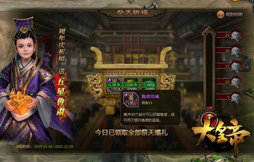 ϲӭһ���꡶��ʵۡ�ʢ����俪��_��վ