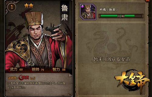 ϲӭһ���꡶��ʵۡ�ʢ����俪��_��վ