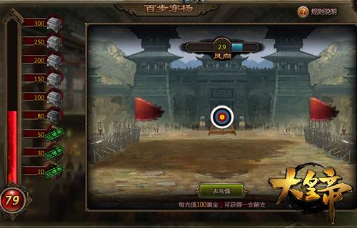 ϲӭһ���꡶��ʵۡ�ʢ����俪��_��վ