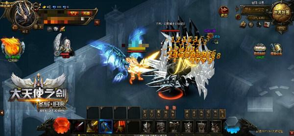 Ѫ����ħ ������ʹ֮����̽���漣��½_��վ