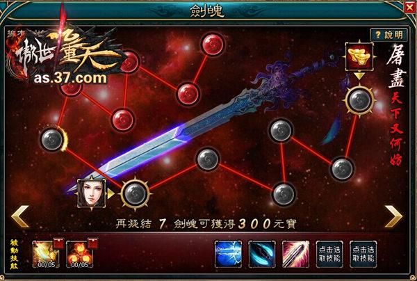 �����������졷�����淨�����ɷ�չ_��վ