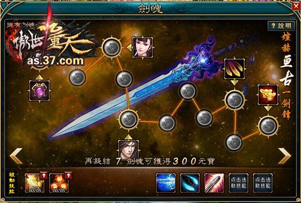 �����������졷�����淨�����ɷ�չ_��վ