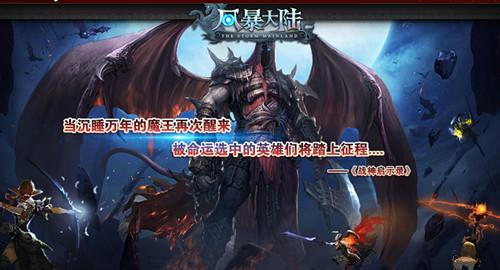 �ٲ����� ���籩��½������ϵͳ_��վ