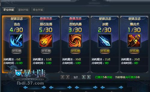 �ٲ����� ���籩��½������ϵͳ_��վ