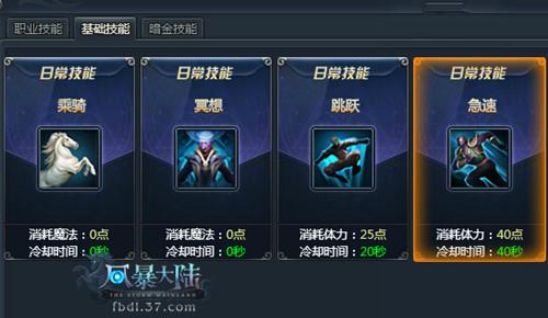 �ٲ����� ���籩��½������ϵͳ_��վ