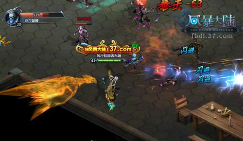 �ٲ����� ���籩��½������ϵͳ_��վ