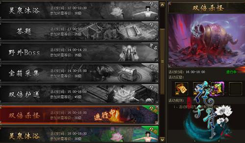 �������� ����ǧ�ǡ�˫��ɱ�־��鱬��_��վ