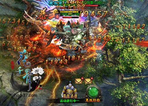 �������� ����ǧ�ǡ�˫��ɱ�־��鱬��_��վ