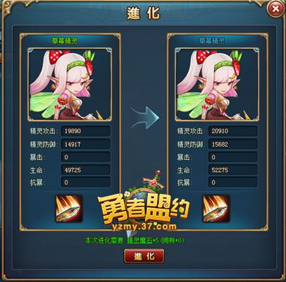 Ψ������ ��������Լ�����ؾ���ϵͳ���淨_��վ