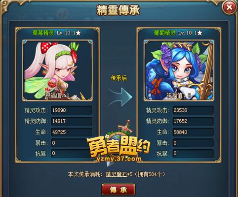 Ψ������ ��������Լ�����ؾ���ϵͳ���淨_��վ