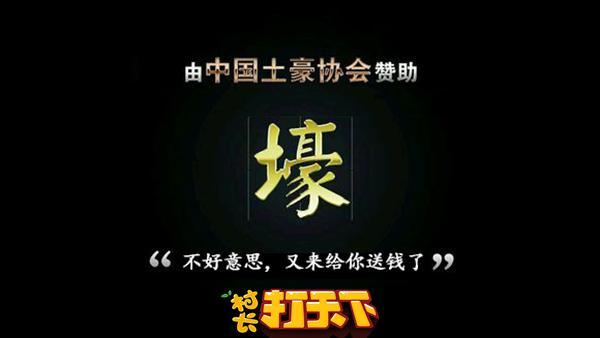 ���ز��� ���峤�����¡������׸������ҵ�����_��վ