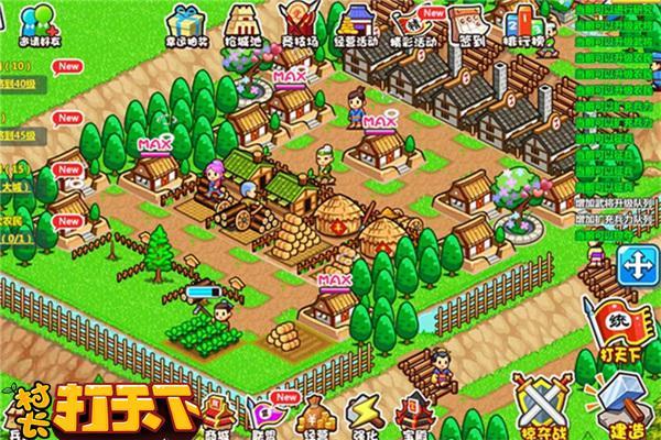 ���ز��� ���峤�����¡������׸������ҵ�����_��վ