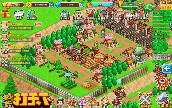 ���ز��� ���峤�����¡������׸������ҵ�����_��վ