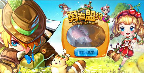 ������������������ ��������Լ����ǿ��ʿ_��վ