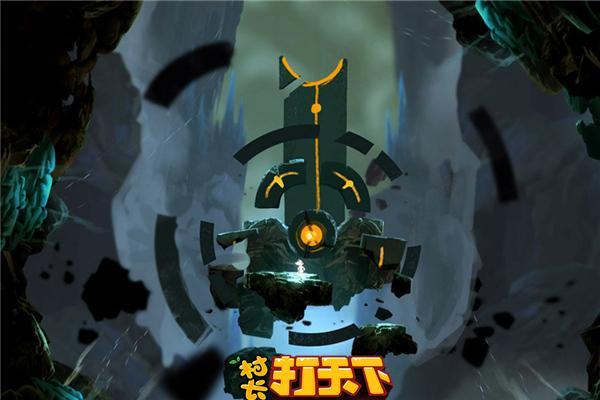 �ڰ�ɭ�� ���峤�����¡���ȶ�������ģʽ����_��վ