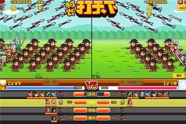 �ڰ�ɭ�� ���峤�����¡���ȶ�������ģʽ����_��վ