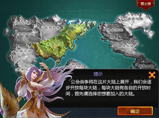 ���������ͼ���� ��Ӣ��֮�С���ս���淨�׶��ع�_��վ