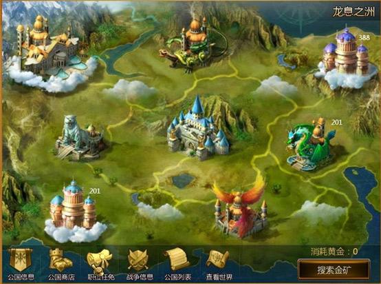 ���������ͼ���� ��Ӣ��֮�С���ս���淨�׶��ع�_��վ