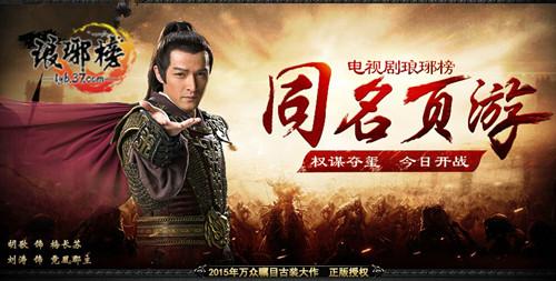 �������仨��ˮ �������BOSS֮��_��վ