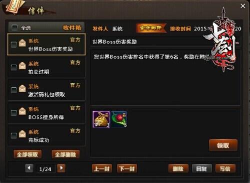 ��ս��֮���� ���߽�����������_��վ