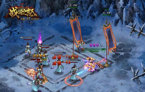 ���ش��� ��ս��֮ŭ�����ҿƼ��ذ�����_��վ