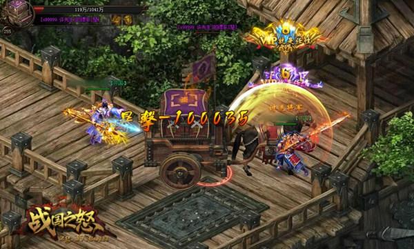 ���ش��� ��ս��֮ŭ�����ҿƼ��ذ�����_��վ