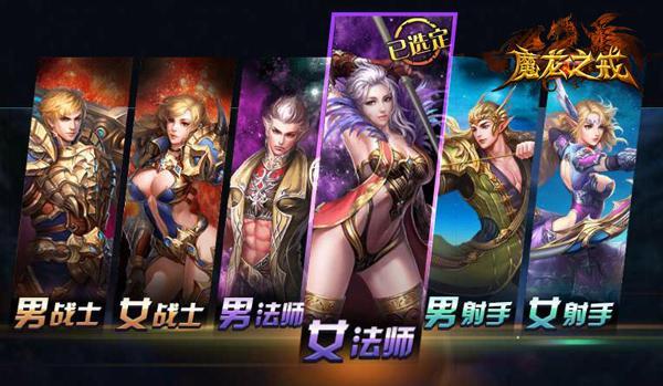 ȫְת�� ��ħ��֮�䡷��������ϵͳ�𺳽���_��վ