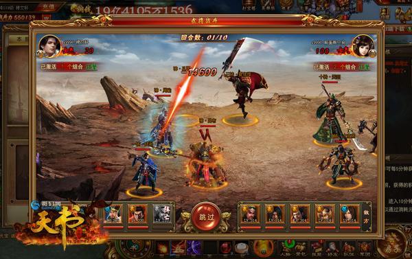 �ִ���������� ���������硷���Ƕ��µ�SLG_��վ