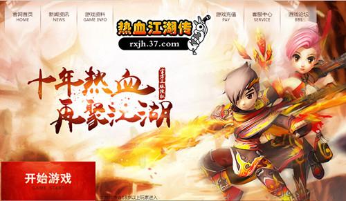 ���ﲻ�������� ��������Ѫ�����������˸���_��վ