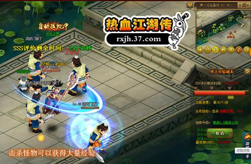 ���ﲻ�������� ��������Ѫ�����������˸���_��վ