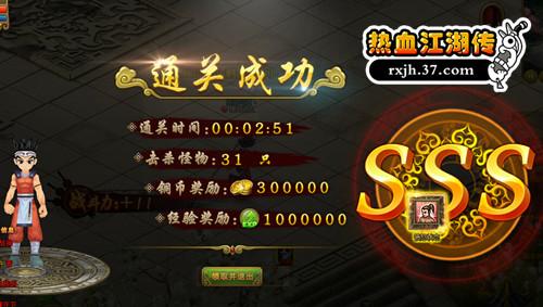 ���ﲻ�������� ��������Ѫ�����������˸���_��վ