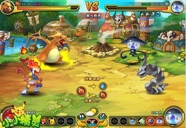 ��ɫ��˵���� ��СС���顷��ǿ��������Ѫ�ǳ�_��վ