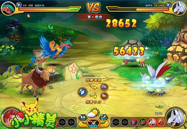 ��ɫ��˵���� ��СС���顷��ǿ��������Ѫ�ǳ�_��վ