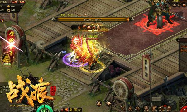 ���ս���������� ��ս�����¡���ɫ�����ع�_��վ