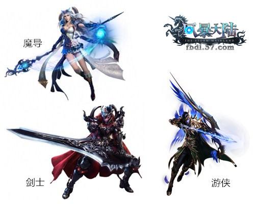 ħ������ս������ ���籩��½�����繫��_��վ