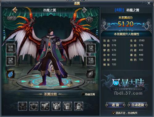 ħ������ս������ ���籩��½�����繫��_��վ