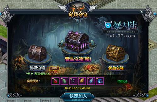 ħ������ս������ ���籩��½�����繫��_��վ