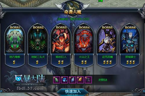 ħ������ս������ ���籩��½�����繫��_��վ