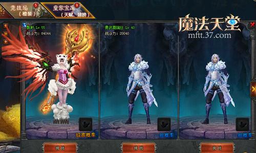 �뷢��!�����ʼұ��� ��ħ�����á��ᱦ�淨_��վ