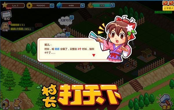 �ҵ�������°� ���峤�����¡���Ц���������ӳ_��վ