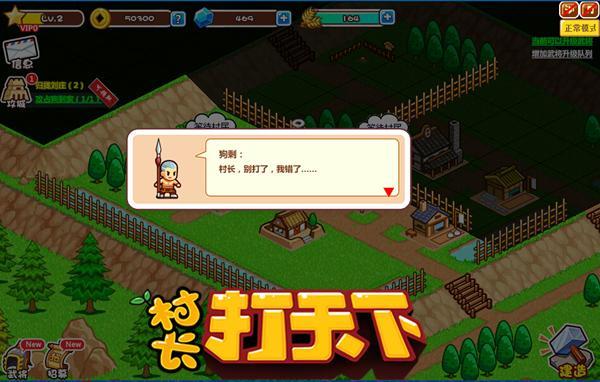 �ҵ�������°� ���峤�����¡���Ц���������ӳ_��վ