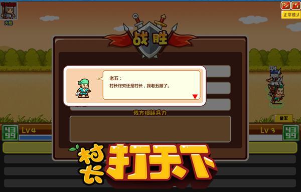 �ҵ�������°� ���峤�����¡���Ц���������ӳ_��վ